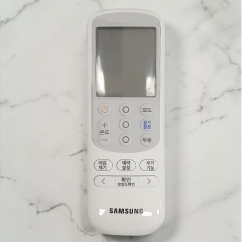 삼성 정품 AF16M7975BZN 사용 에어컨 리모컨 B