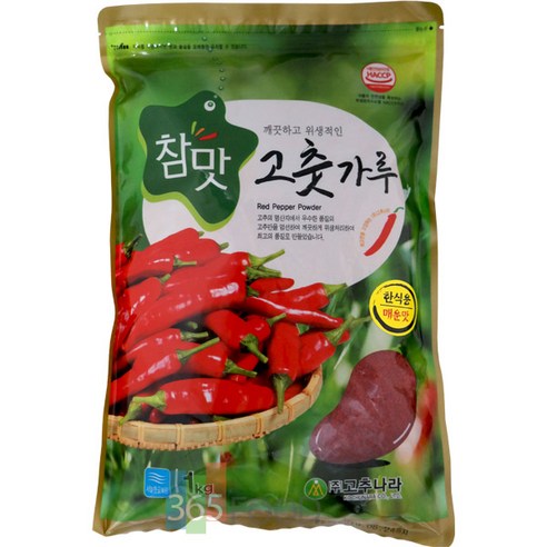 고추나라 고추가루 (한식용 매운맛) 1kg