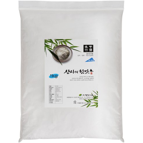 산사의참맛 세번구운 3회 죽염 소금 분말, 1개, 1kg
