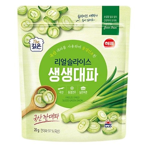 해표 리얼슬라이스 생생대파