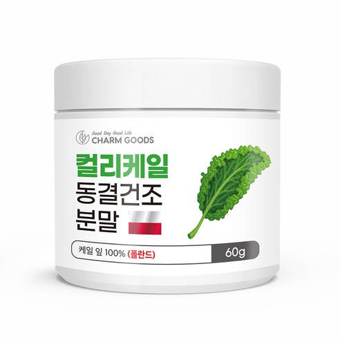 컬리케일 동결건조분말 곱슬케일 가루, 4개, 60g
