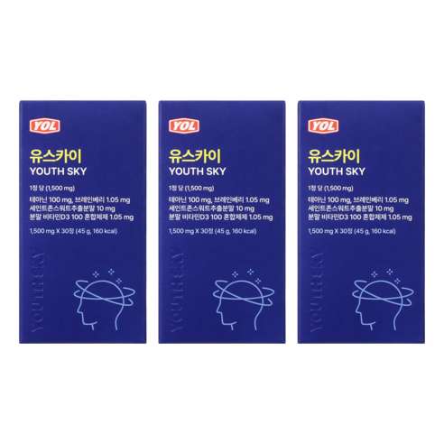 YOL 유스카이 L-테아닌 100mg 수험생 학생 스트레스케어 집중력 영양제 기억력 개선 긴장완화 공부 영양제 ADHD 청소년