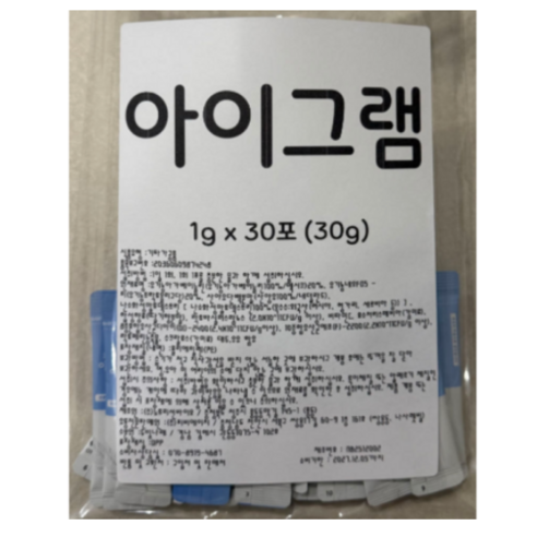 [인기상품][정품] 아이하이 아이그램 igram 다이어트 I 유산균 I  아이유산균 4종유산균&유기농원료&간편한 딸기맛유산균
