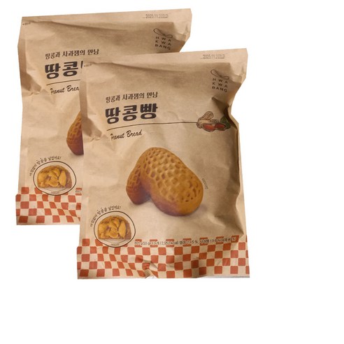 코스트코 화과방 땅콩빵
