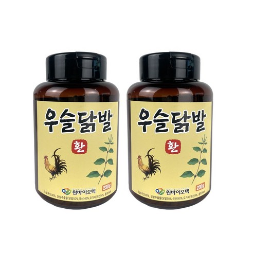 원바이오텍 우슬닭발환