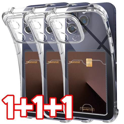 벌크온 1+1+1 아이폰13 프로 미니 프로맥스 업핏 카메라 풀커버 카드 수납 범퍼 케이스