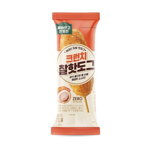 올바르고 반듯한 크런치 찰핫도그 75g