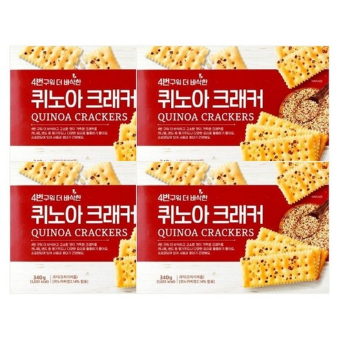 4번구워 더 바삭한 퀴노아 크래커