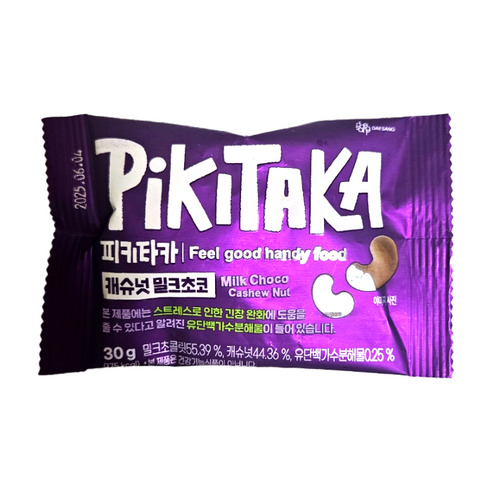 피키타카 캐슈넛 밀크초코