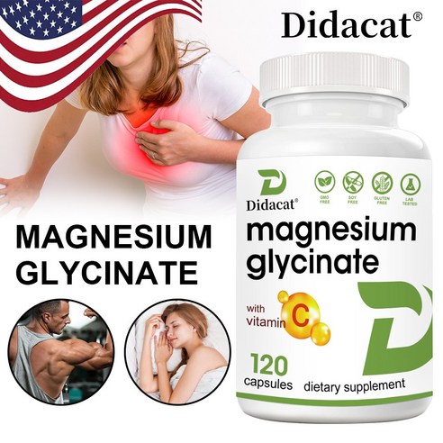 마그네슘 글리신 1000mg, 비타민C가 풍부하여 흡수가 용이하며 수면, 스트레스 해소, 심장건강에 도움, 1개, 60정