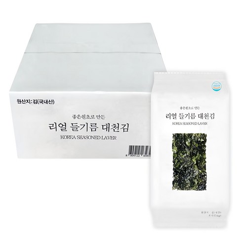 리얼 들기름 대천김