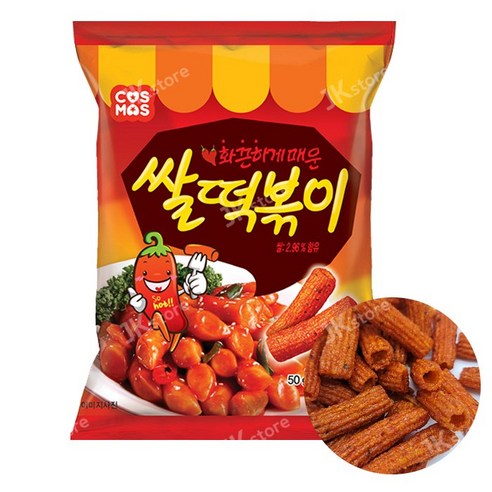 코스모스제과 어반티라노 쌀떡볶이 과자