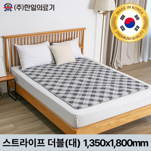 <2026년 최신형> 국내생산 한일의료기 전기요 2인용~3인용 더블, 1350 x 1800mm