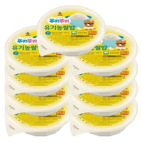 햇반 유기농쌀밥 130g, 130g, 9개