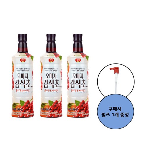 광야식품 오미자 감식초 베이스, 970ml, 3개