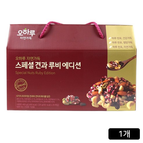 오하루 스페셜 견과 루비 에디션 20개입 1박스