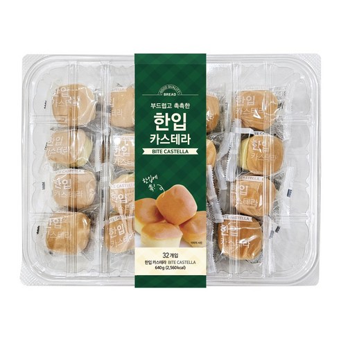 트레이더스 부드럽고 촉촉한 한입 카스테라 32입, 640g, 2박스