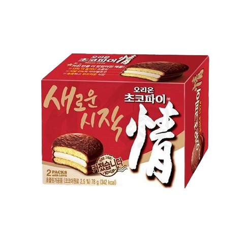 오리온 초코파이