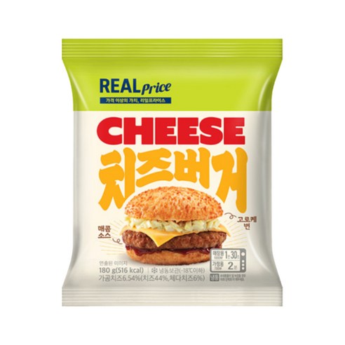 리얼프라이스 치즈버거, 180g, 6개