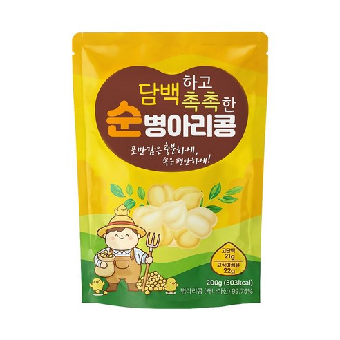 바로먹는 담백하고 촉촉한 순 병아리콩 과자 스낵, 5개, 200g