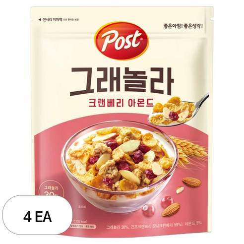 포스트 크랜베리 아몬드 그래놀라