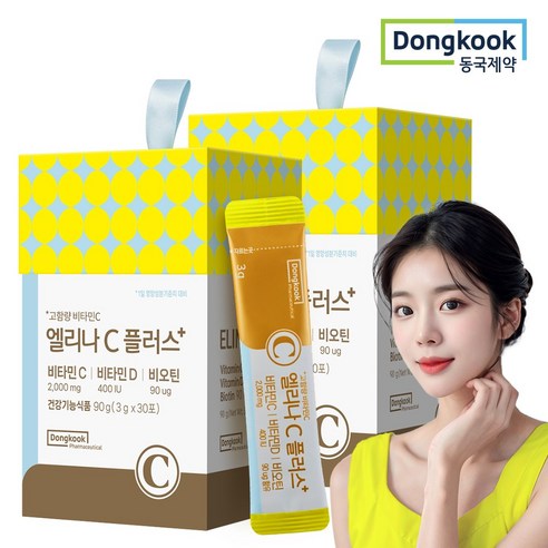 동국제약 고함량 비타민 엘리나C 2000 플러스 비타민C+비오틴+비타민D 레몬맛
