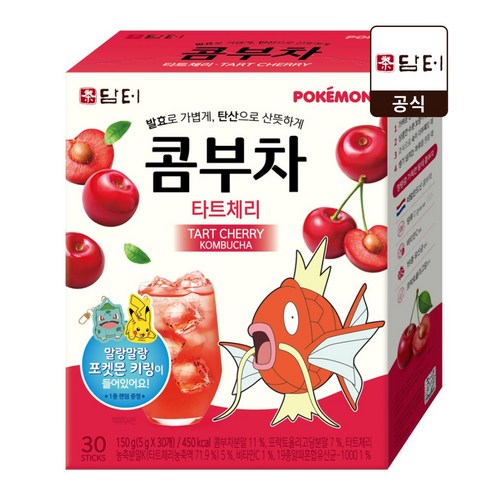 담터 포켓몬 콤부차 타트체리맛