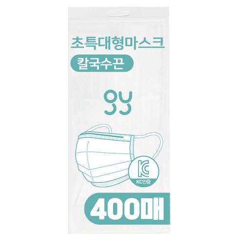 특특대형 마스크 XXXL 귀안아픈 칼국수끈 / 블랙 , 화이트 / 운동시 활동시에 부담없이 편한 3중필터 KC인증