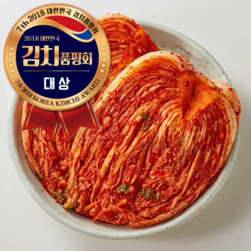 20년 전통 전라도 국산 배추김치 포기김치, 1개, 10kg