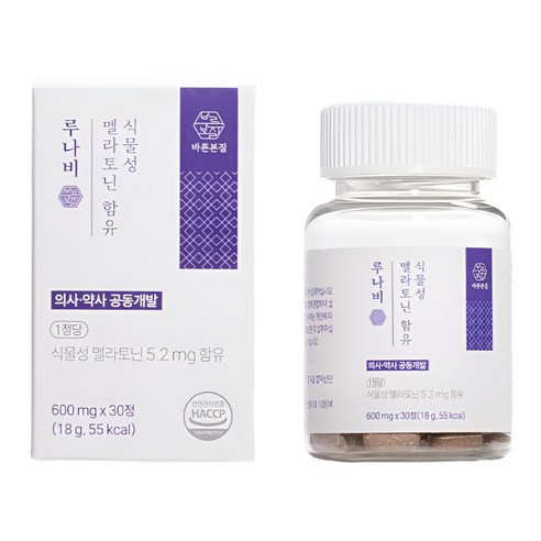 식물성 멜라토닌 5mg 고함량 미국 트립토판 식약처인증 HACCP 1일 바른본질, 1개, 30정
