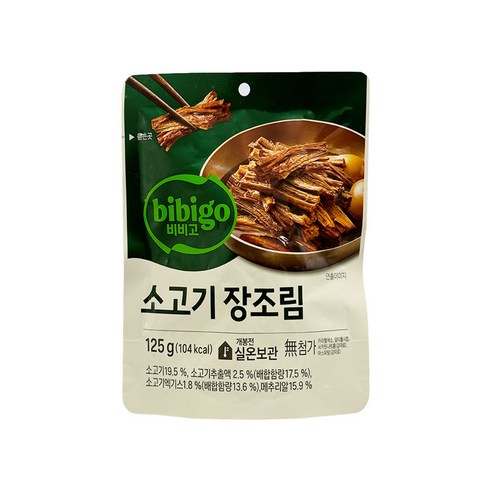 비비고 소고기 장조림 125g 10개, 125g, 15개, 125g, 15개
