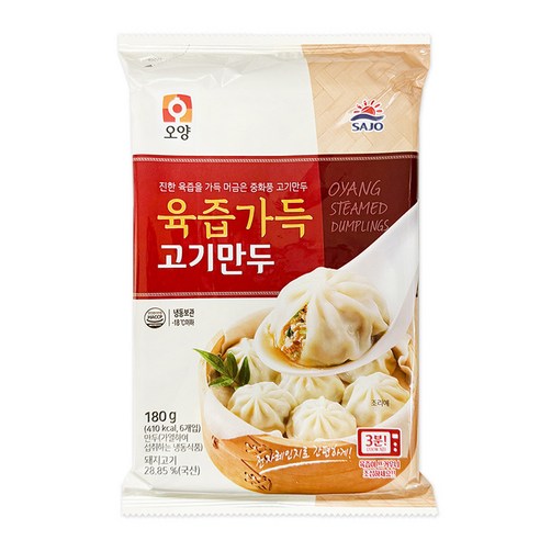 [퀴클리몰] 사조오양 육즙가득 고기만두 180g x 10개