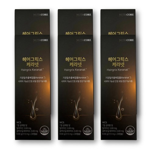 케라넷 글루코실세라마이드 로즈마리 추출물 분말 아누카사과 맥주효모 기장밀 추출물 L 메티오닌 검정콩 검정깨, 28정, 6세트