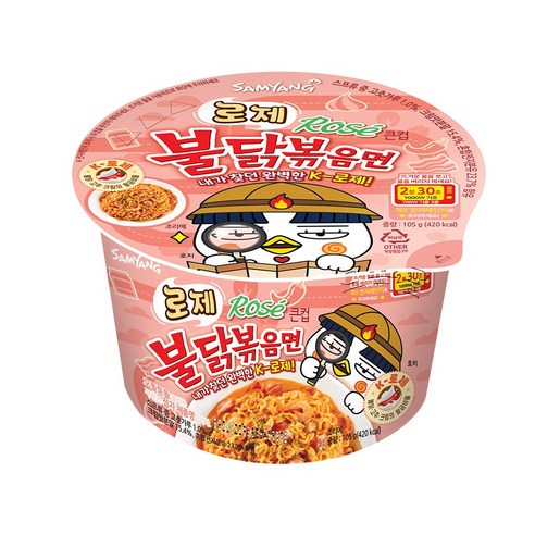 삼양 로제불닭볶음면 큰컵 105g, 12개