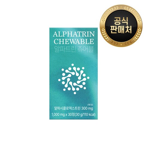 경성 알파트린 츄어블 1통 30일 알파CD 치커리 식이섬유 이눌린, 1개, 30정