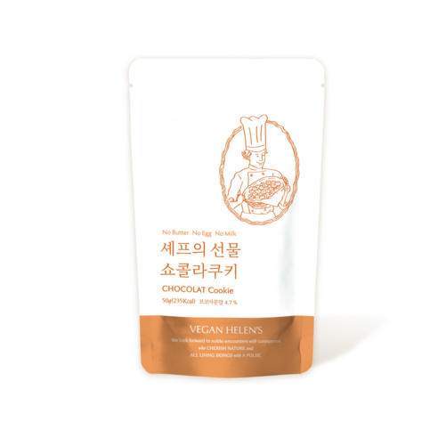 비건헬렌스 셰프의선물 저당 쇼콜라 쿠키