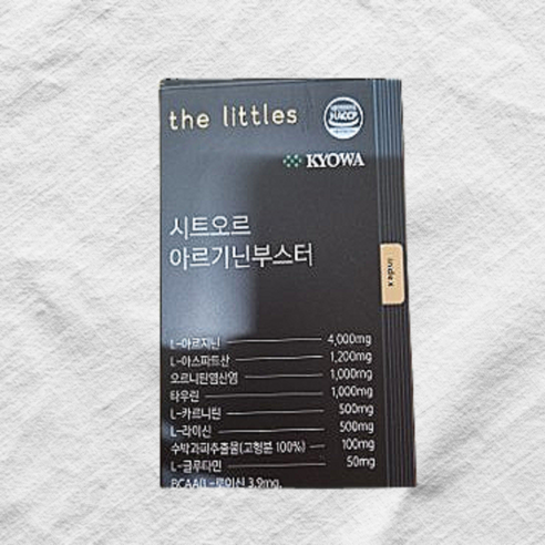 더리틀스 시트오르 아르기닌 부스터 280ml