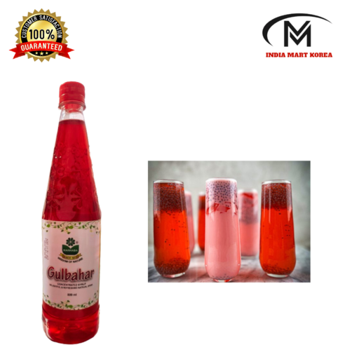 MARHABA SHARBAT GULBAHAR 굴바하르, 800G