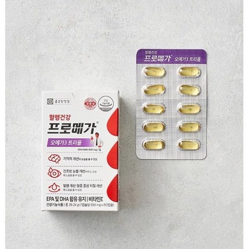 종근당건강 프로메가 오메가3 트리플