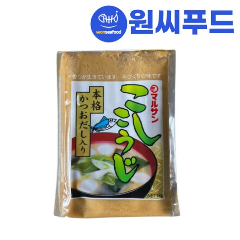 마루산 고시고우지 미소 조미된장