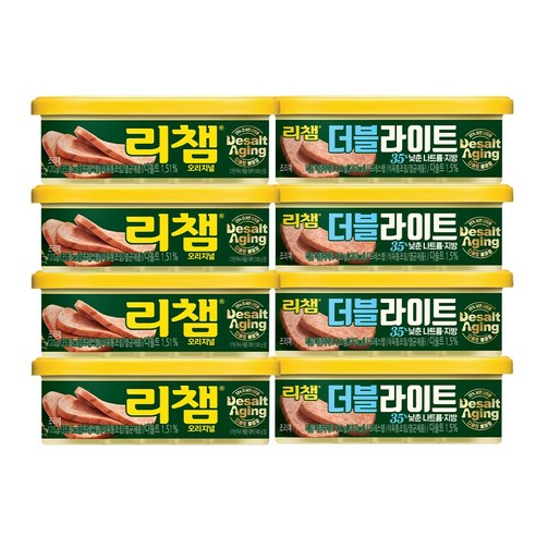 동원 리챔 (오리지널 4P + 더블라이트 4P)