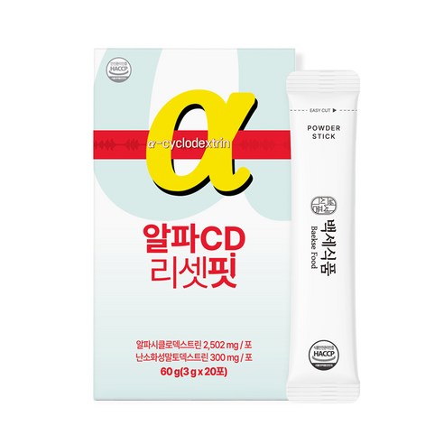 백세식품 알파CD 리셋핏 스틱 HACCP
