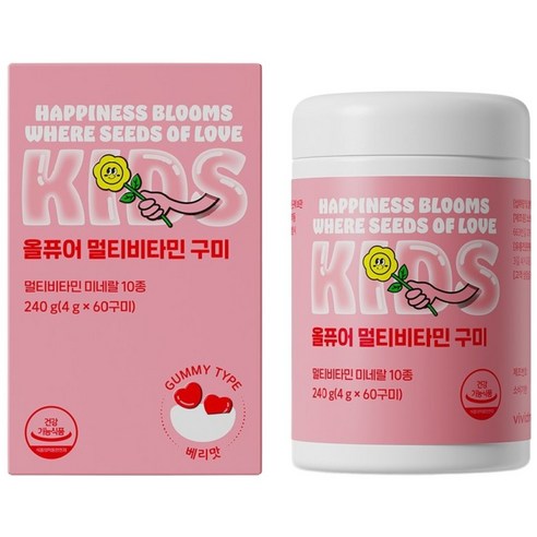 비비드몽타주 올퓨어 키즈 멀티비타민 구미 60개입, 1개월분