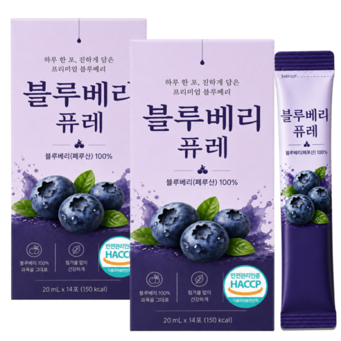 블루베리 퓨레 100% 통째로 갈아만든 스틱 페루산 하늘정연