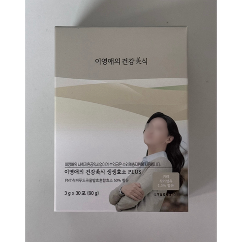 이영애의 건강미식 이영애효소 생생효소 플러스 3g x 30포 x 6박스 6개월분 카무트 카뮤트 곡물 발효 효소 귀리 식이섬유 건조 맥주 효모