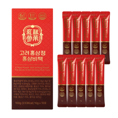 고려홍삼정 홍삼비책 6년근 홍삼스틱 홍삼정 홍삼진액