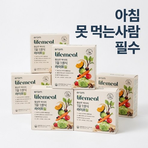 이롬 황성주 박사 1일1생식 식사대용 선식 가루 동결건조 간편 건강 루틴 뉴밀플러스 라이프밀, 6개, 419g