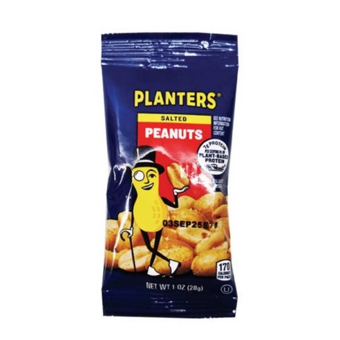 코스트코 플랜터스 솔티드 피넛 1344G 가염 땅콩 /개별포장, 2세트, 28g