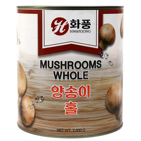 푸드올마켓_ 화풍 양송이 홀 2.8kg