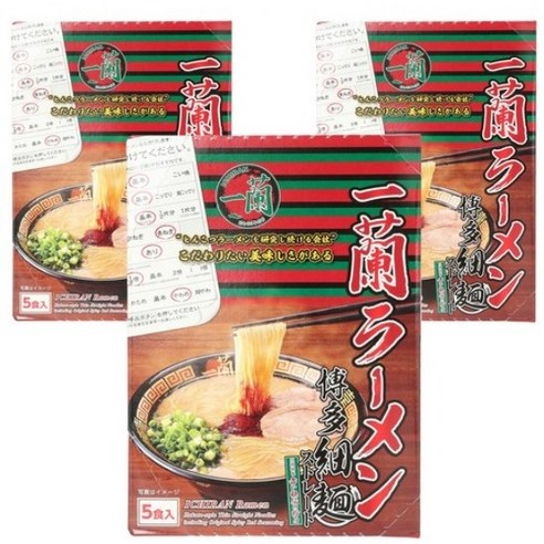 이치란 라멘 하카타 얇은 면 스트레이트